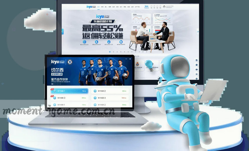 体育数据大图 实时赛事资讯