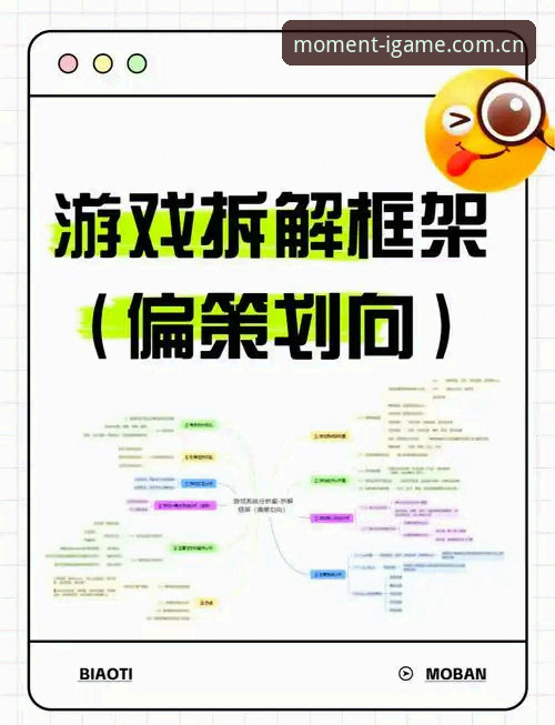 爱游戏手机APP安卓版下载安卓版 爱游戏手机APP安卓版下载安卓版深度评测:从赔率速度到决策落点的全面拆解