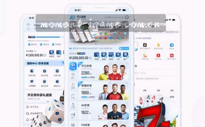 多维数据图 颜色丰富 信息量大