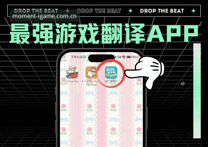 爱游戏手机APP安卓版下载安卓版 爱游戏APP安卓版下载实用指南:用数据驱动决策的必备工具